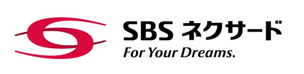 SBSネクサード株式会社